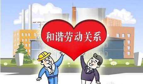 安徽：“三项机制”加强新业态劳动者权益维护